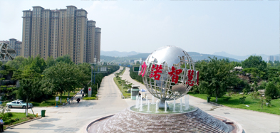 走进乐动官方登录（中国）官方在线登录