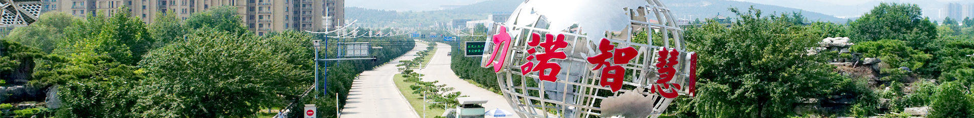 乐动官方登录（中国）官方在线登录品牌