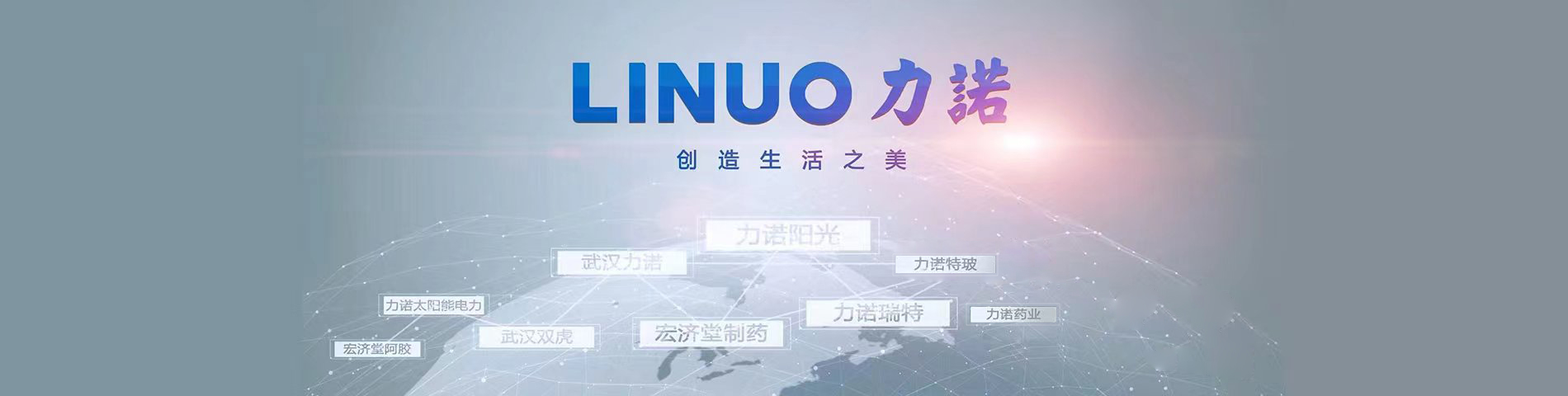 乐动官方登录（中国）官方在线登录品牌
