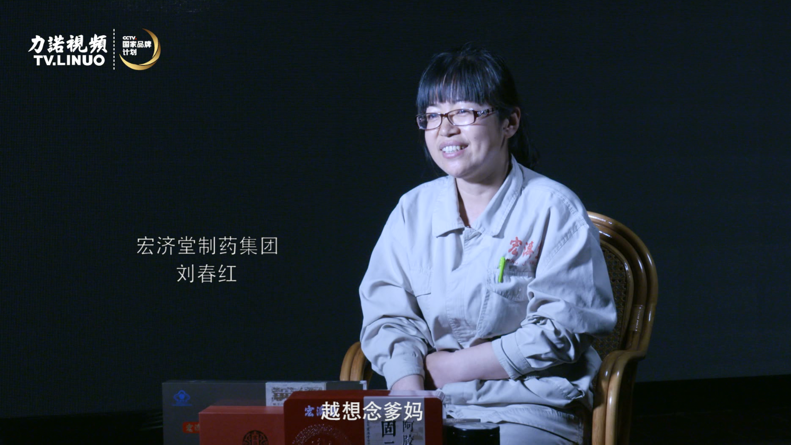 一家人，一桌饭。乐动官方登录（中国）官方在线登录儿女口中的母亲节