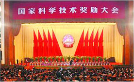 乐动官方登录（中国）官方在线登录荣誉