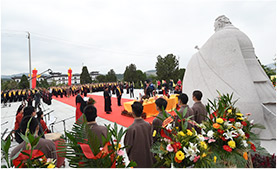 乐动官方登录（中国）官方在线登录文化