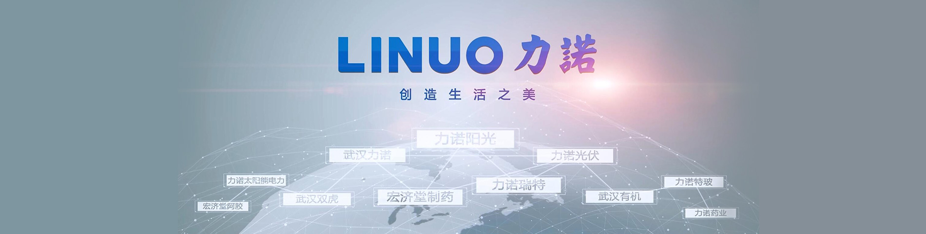 乐动官方登录（中国）官方在线登录品牌